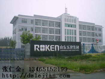点击浏览下一页
