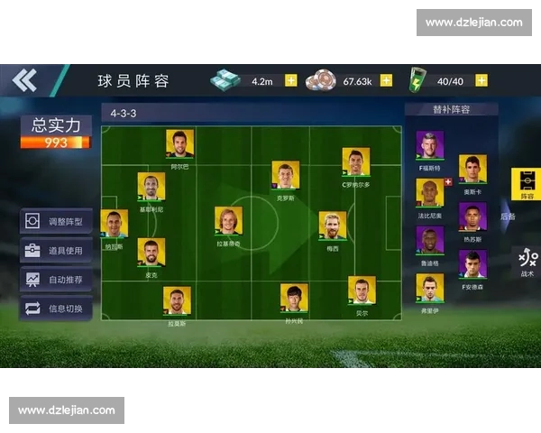 全面解析足球赛事网页版的使用技巧与功能优势