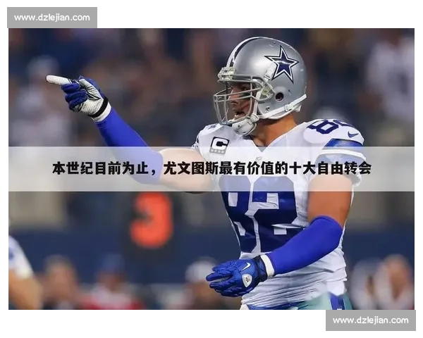 打造专业体育比分平台助力赛事数据分析与实时互动体验提升用户价值