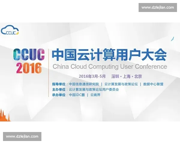 英超官方网站权威资讯解读赛事数据动态与球迷互动平台全景呈现力