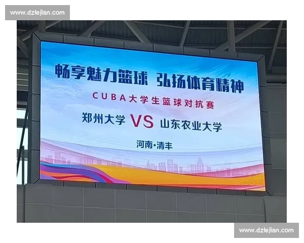 高清实时篮球赛事直播APP下载安装到手机畅享精彩比赛不容错过全程 - 副本 (4)