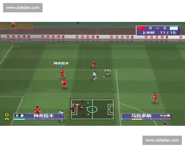 高清稳定实时更新的足球直播APP官方下载平台推荐热门赛事全覆盖 - 副本 (13) - 副本 - 副本